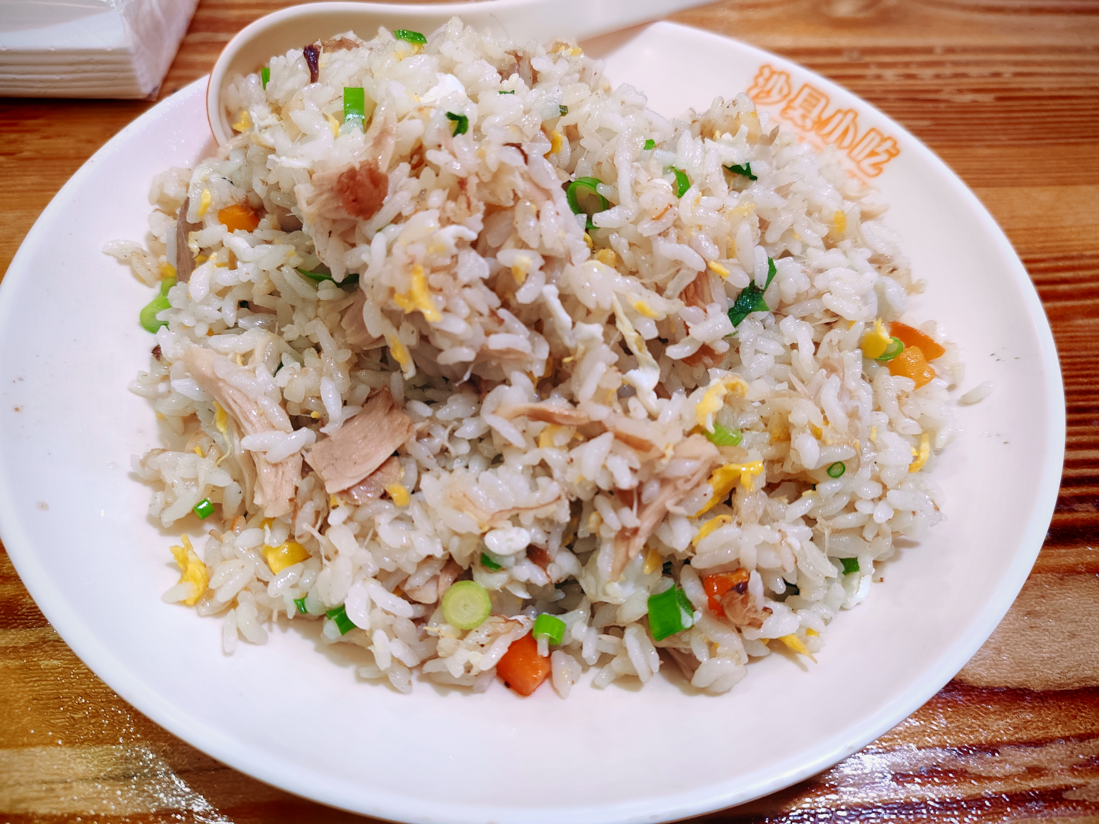 鸡腿蛋炒饭